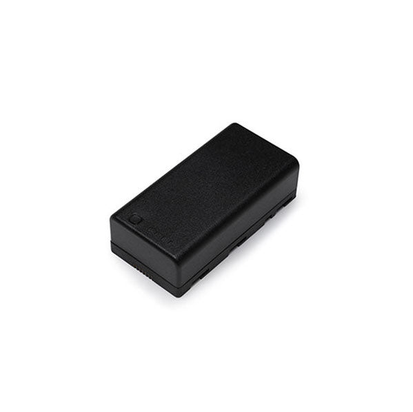 DJI WB37 Intelligent Battery